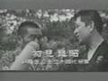 Old Footage of Soke Hatsumi Bujinkan Budo Taijutsu Ninjutsu