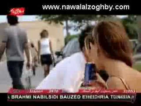 nawal zohgbi