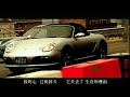 Kangta & Vanness - 127 Days MV Kangta & Vanness - 127 Days MV