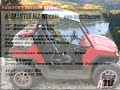 ATV Television Product Review - High Lifter XL2 Wheels