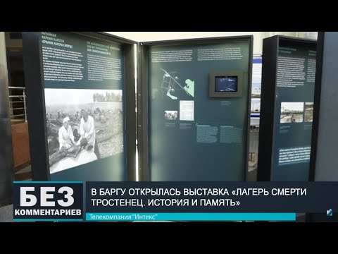 Без комментариев. 24.10.19.