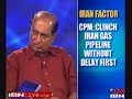 Indo-US Nuclear deal& communists communal politics