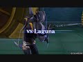 Click here to watch this video Dissidia 012: That's What She Said!