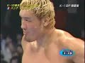 Jerome Le Banner VS Choi Hong Man Part2