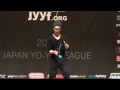 2012 Central Japan Yo-Yo Contest 1A Pre Hirotaka Naruse