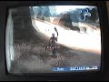 FFXII perfecter game 8eme arc flamboyant (8th burning bow) FFXII perfecter game 8eme arc flamboyant (8th burning bow)