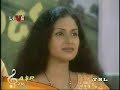 Sinhala Song By Swiss Man 1