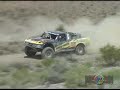 Desert Racing clip 1 Desert Racing clip 1