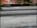 Train vs Hard Disk