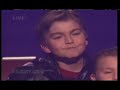 The Wright Kids - America\