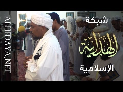 ختمة -