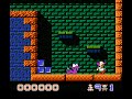 weeping clown! ifyou have a request, post it in the comments or my channel! there are a lot of games that i won't be able to record so feel free to send your death scenes to my email gamingforever1 @ yahoo.com... will give you credit of course!