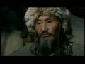 Genghis Khan Tribute Genghis Khan Tribute