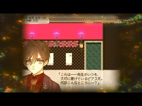 動画