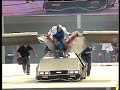 2� Red Bull Flugtag -Roma-