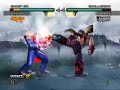Online fights (10) AC Ryan PSon2 meetdj