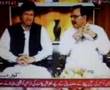 Pakistan Tehreek-e-Insaf PTI Imran Khan Zani LA Court Case