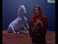 Sinead O'Connor - Three Babies