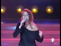 Irene Grandi - Bum Bum Live 1995 Irene Grandi - Bum Bum Live 1995