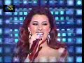 najwa karam