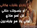 يحلمون