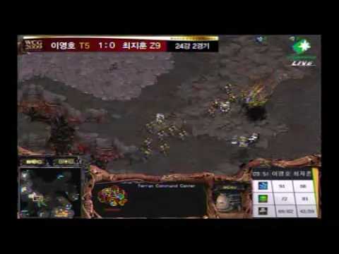 WCG 2009 한국대표선발전 starcraft 이영호 vs 최지훈 2라운드