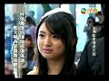 ????? II - Press Conference #1 ????? II - Press Conference #1