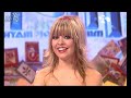 Holly Willoughby 7 Holly Willoughby 7