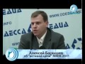 МММ о мировом заговоре,деньгах и Апокалипсисе!!!