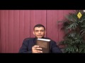 View Video