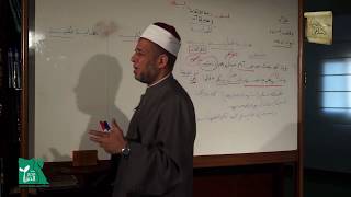 زبدة الإتقان | القرآن هو قانون السماء لهداية الأرض 3