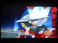 Ape Escape (UK) - TV Tower - Start Ape Escape (UK) - TV Tower - Start