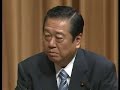 20070701 党首討論　6/9
