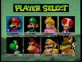 Mario Kart 64 Mario Kart 64