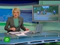Видеоновость Филиппины. Во время наводнения погибли около 900 человек