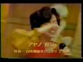 JOYSOUND2