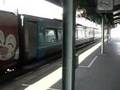 アンパンマン列車 (Anpanman train)