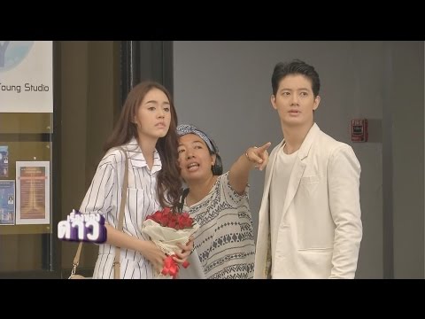 เรื่องของดาว Now Society วันที่ 27 กันยายน 2558 ช่วงที่ 1