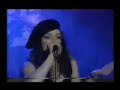 Oui 3 Persona non Grata - The Beat Oui 3 Persona non Grata - The Beat