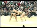 貴乃花 対 武蔵丸 1