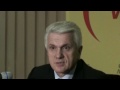 Литвин про справу Гонгадзе