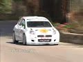 Targa Florio 2008