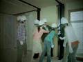 See Video