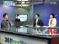 Sector 7 Director Yoon Je Kyun talks about Ha Ji Won.mp4