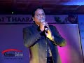 Vallamai Tharayo:Audio Release -1