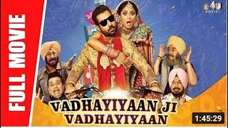 vadhaiyan ji vadhaiyan New Latest Punjabi Movie 20
