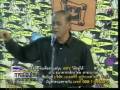 พิภพ3_112051_2134.mpg