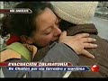 erupcion desatada en volcan chaiten 4