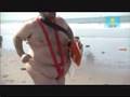 Kazachstan-Baywatch