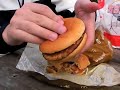 McDonalds Japan - Lunch with CheapyD (broken?)